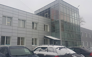 Государственное учреждение - Московское областное региональное отделение ФСС РФ